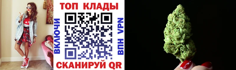 Купить COCAIN  Меф мяу мяу  A PVP  ГАШ  Окуловка