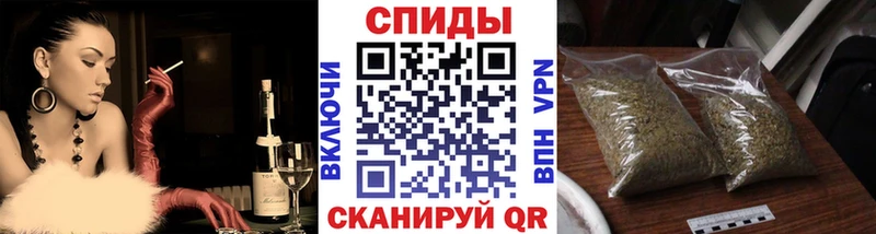 Купить закладки  Окуловка  Бутират жидкий экстази 