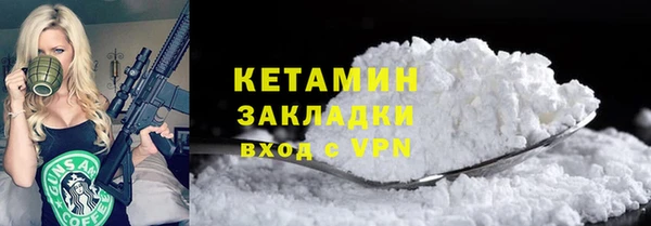jwh Аркадак