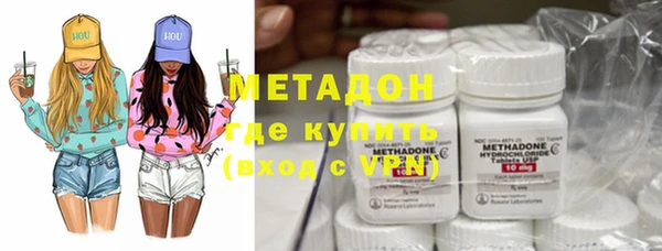jwh Аркадак