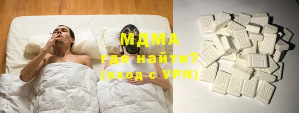 jwh Аркадак
