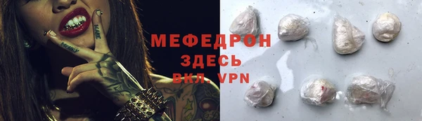 наркотики Баксан