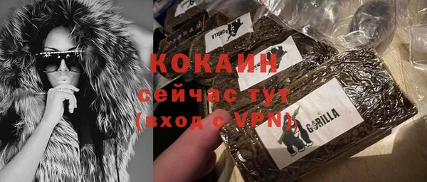 jwh Аркадак