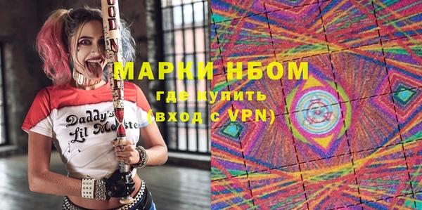 jwh Аркадак