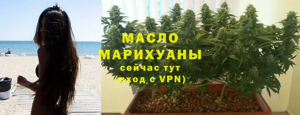 jwh Аркадак