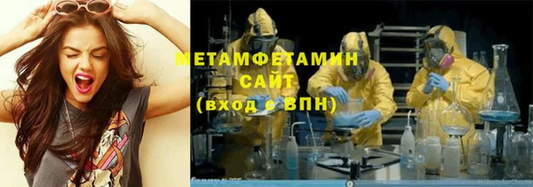 jwh Аркадак