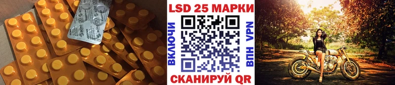 Лсд 25 экстази ecstasy  Купить закладки  Окуловка 