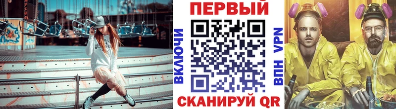 Купить где  Окуловка  Метамфетамин мет 